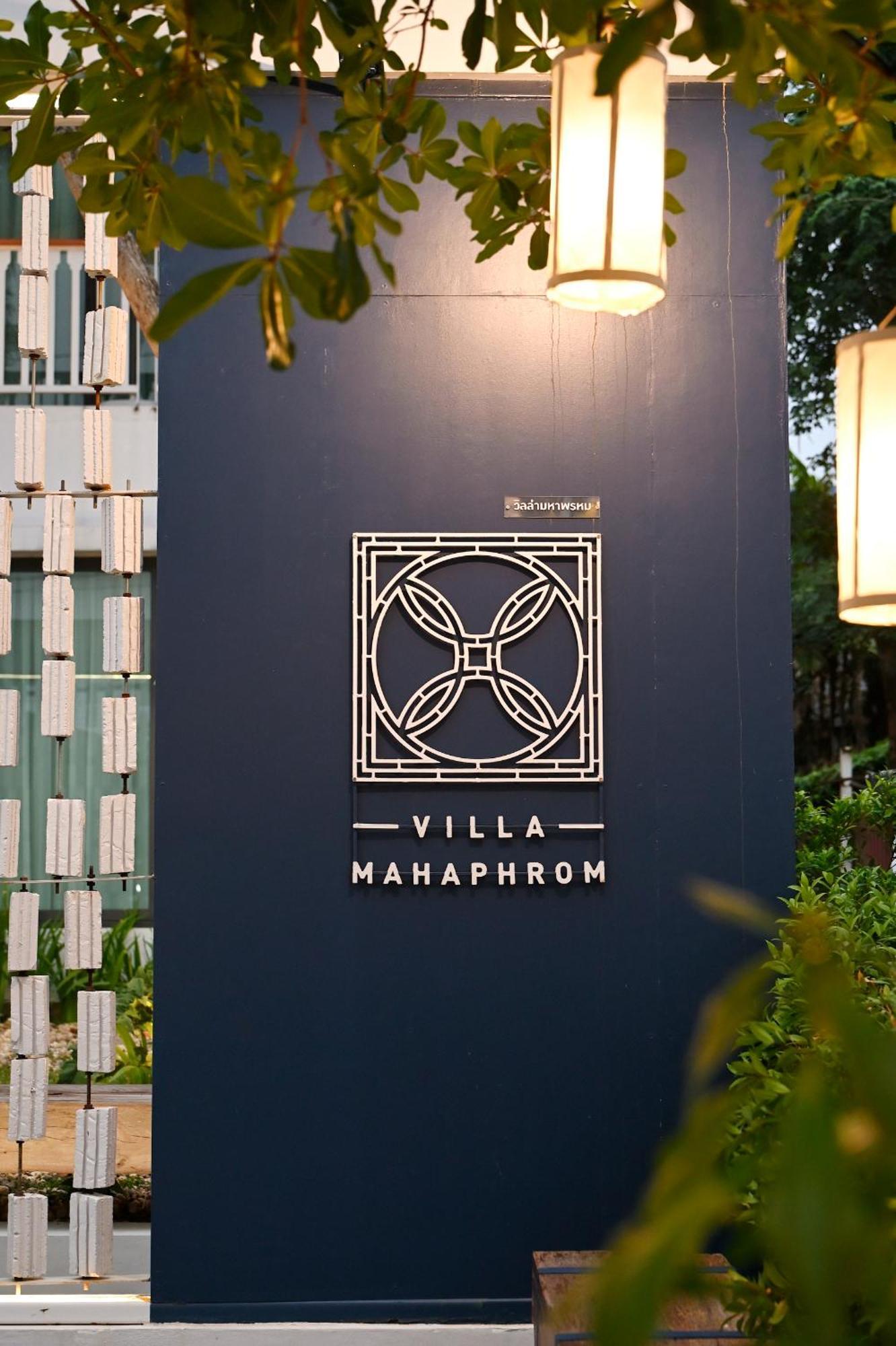 Villa Mahaphrom Nan Exterior foto